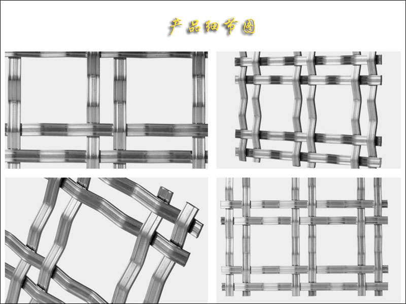 井字粉色视频免费看裝飾網.jpg