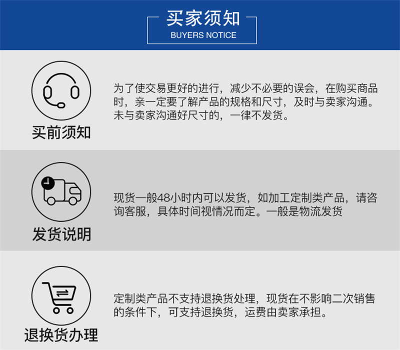 粉色视频免费看裝飾網.png