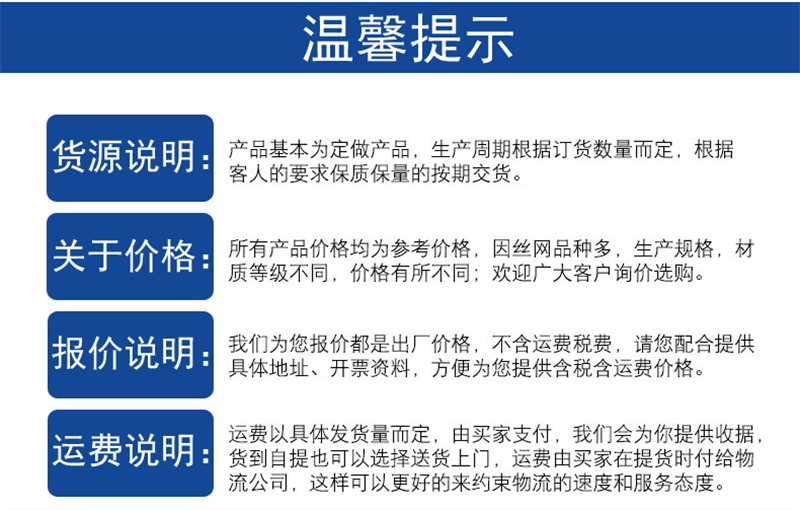 裝飾粉色视频免费看網.png